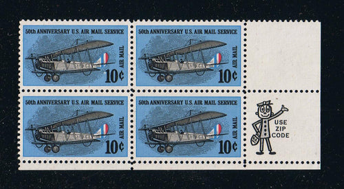 # C74 (1968) Curtiss Jenny - Mr. Zip, BK/4, LR, MNH