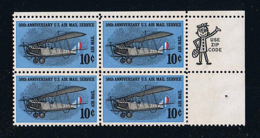 # C74 (1968) Curtiss Jenny - Mr. Zip, BK/4, UR, MNH