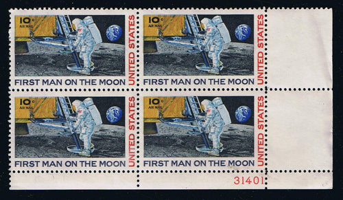 # C76 (1969) Moon Landing - PB, LR #31401, MNH