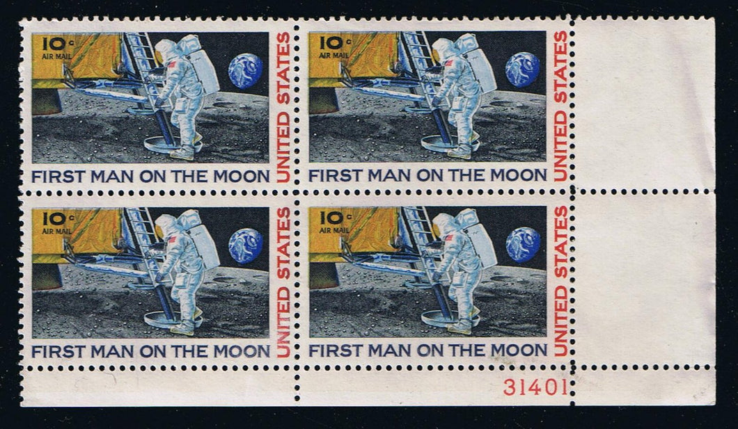 # C76 (1969) Moon Landing - PB, LR #31401, MNH