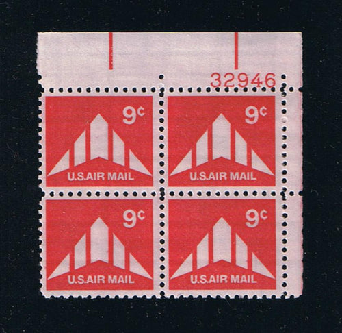 # C77 (1971) Delta Wing Plane - PB, UR #32946, MNH [2]