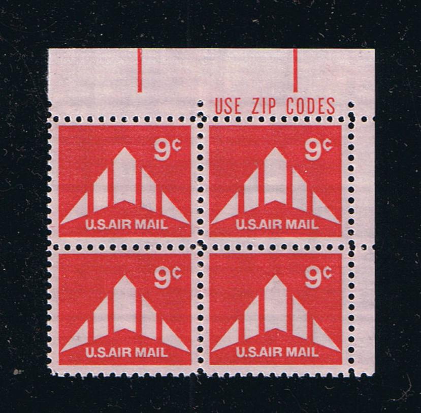 # C77 (1971) Delta Wing Plane - Zip BK/4, UR, MNH
