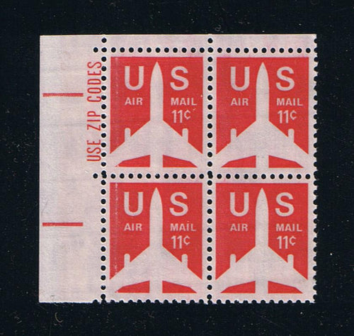 # C78 (1971) Jet Airliner - Zip BK/4, UL, XF MNH