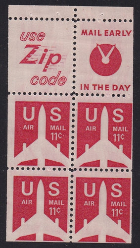 # C78a (1971) Jet Airliner - Bklt pane, MNH