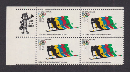 # C85 (1972) Olympics - Mr. Zip, BK/4, UL, MNH
