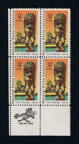 # C84 (1972) National Parks - Mr. Zip, BK/4, LL, MNH