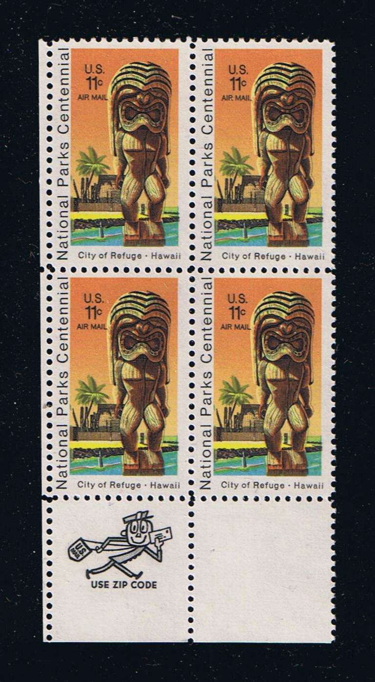# C84 (1972) National Parks - Mr. Zip, BK/4, LL, MNH