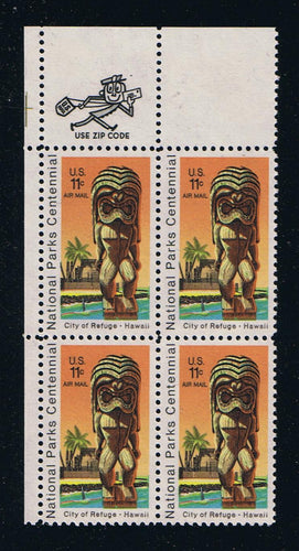 # C84 (1972) National Parks - Mr. Zip, BK/4, UL, MNH