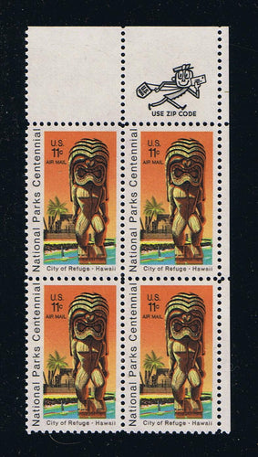 # C84 (1972) National Parks - Mr. Zip, BK/4, UR, MNH