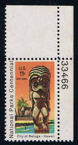 # C84 (1972) National Parks - Plt sgl, UR #33466, MNH