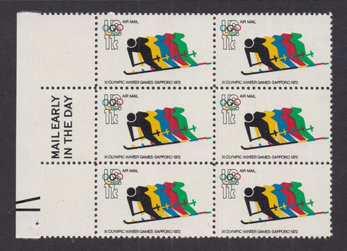 # C85 (1972) Olympics - Mail Early, BK/6, L, MNH