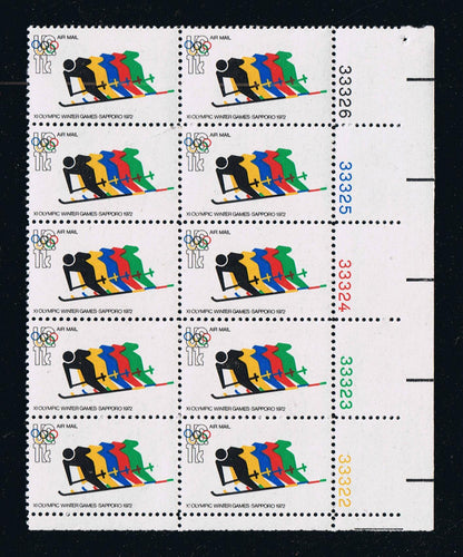 # C85 (1972) Olympics - PB/10, LR #33326, MNH