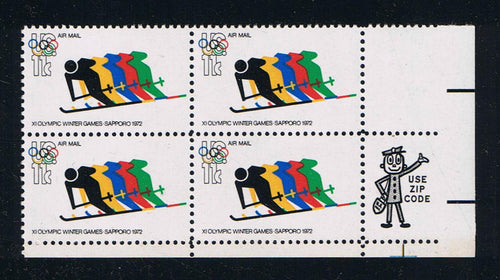 # C85 (1972) Olympics - Mr. Zip, BK/4, LR, MNH