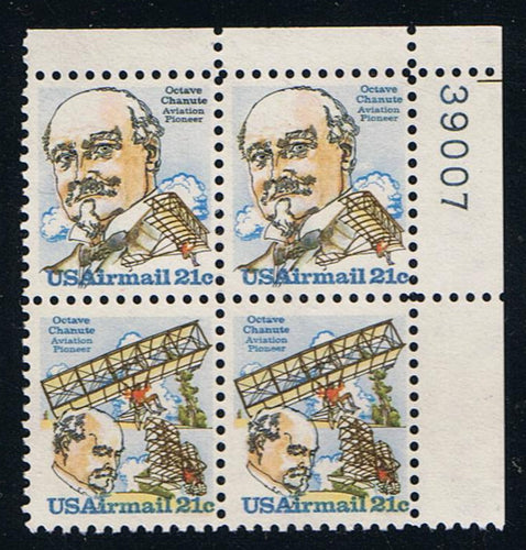 # C93-94 (1979) Chanute - PB, UR #39007, MNH