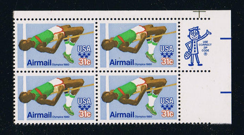 # C97 (1979) Olympic Games - Mr. Zip, BK/4, UR, MNH