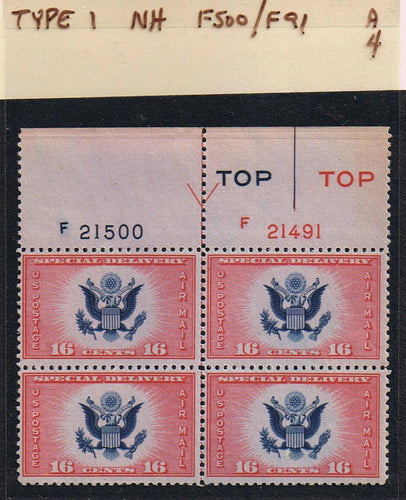 # CE2 Airmail Special Delivery - Type 1 PB - F21500/F21491 [4]