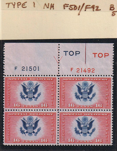 # CE2 Airmail Special Delivery - Type 1 PB - F21501/F21492 [5]