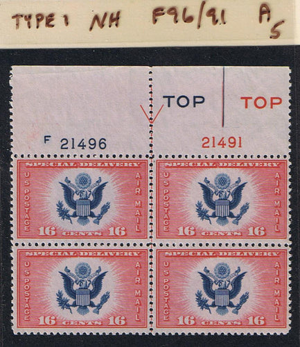 # CE2 Airmail Special Delivery - Type 1 PB - F21496/21491 [5]