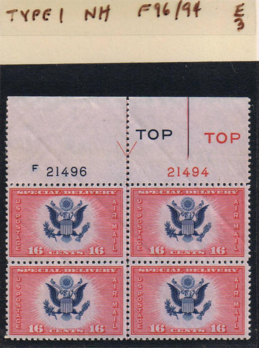 # CE2 Airmail Special Delivery - Type 1 PB - F21496/21494 [3]