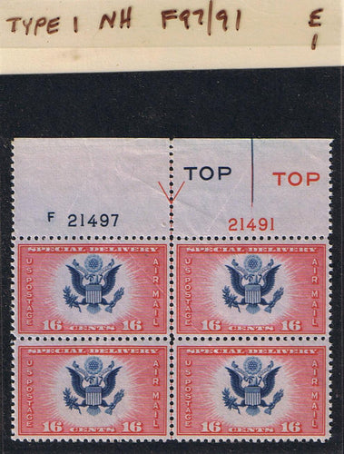 # CE2 Airmail Special Delivery - Type 1 PB - F21497/21491 [1]