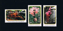 # O103-17 Flowers Official Stamps -- Overprint in Red
