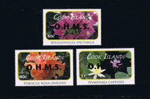# O103-17 Flowers Official Stamps -- Overprint in Red