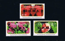 # O103-17 Flowers Official Stamps -- Overprint in Red