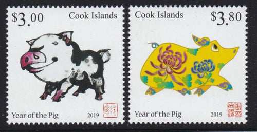 Cook Islands (2018) Year of the Pig