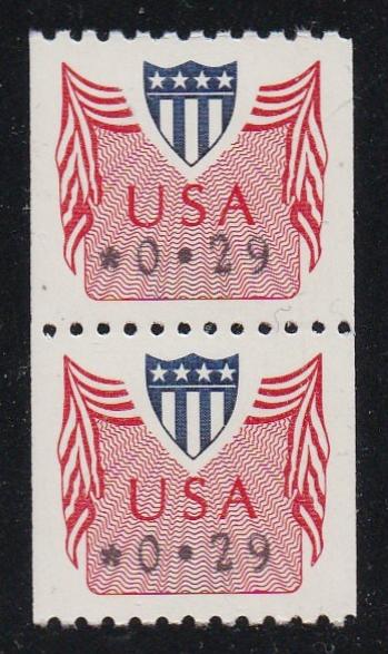 # CVP31 (1992) 29c Computer Vended Stamp, Type I - Coil pair, DG, SP, XF MNH