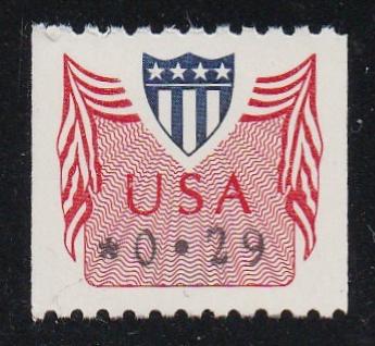 # CVP31 (1992) 29c Computer Vended Stamp, Type I - Coil sgl, DG, SP, XF MNH