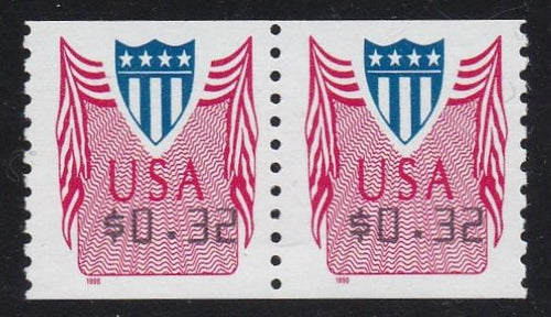 # CVP33 (1996) 32c Computer Vended Stamp - Coil pair, SG, MP, MNH