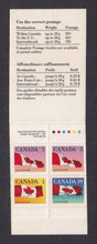 Canada # BK111A (1990) Flag - BKLT, MNH