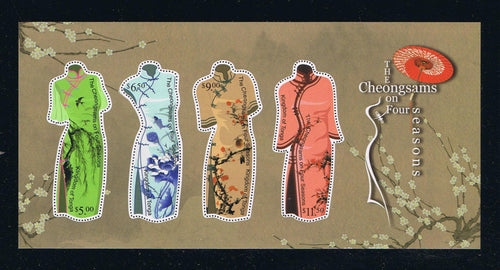 2017 Tonga #1324 Cheongsam Elegant Dresses - Self-Adhesive