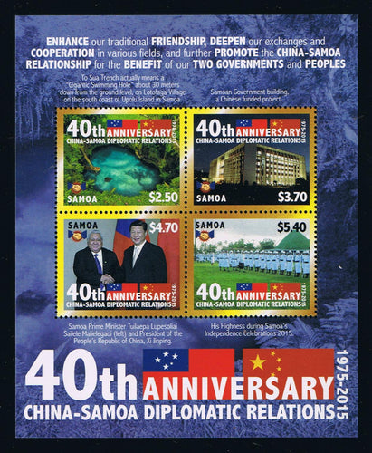 Samoa # 1214 (2015) Diplomatic Relations with China
