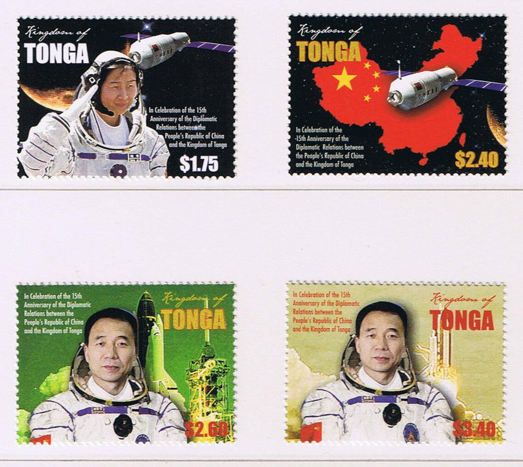 Tonga # 1246-49 (2014) Honoring China’s Space Program