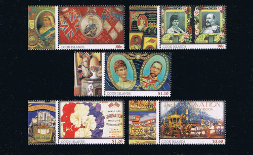 # 1424-28 Queen Elizabeth Coronation with Tabs