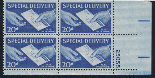 # E20 (1954) Letter Delivery - Special Delivery - PB, LR #25055, MH