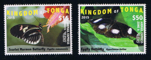 # CE7-8 (2015) - Butterflies Set - EMS Rate