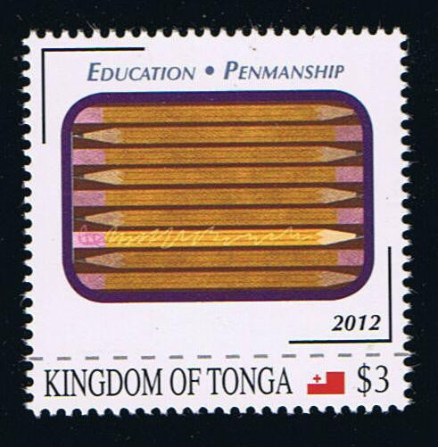 Tonga # 1188 (2012) Education Issue