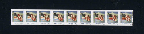 # 5052 (2016) Flag and Clouds (BCA) - PS/9, #B11111, MNH