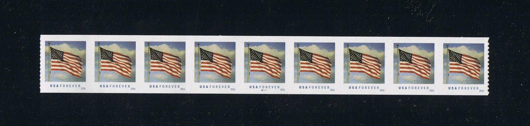 # 5052 (2016) Flag and Clouds (BCA) - PS/9, #B11111, MNH