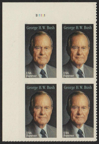 # 5393 (2019) George HW Bush - PB, UL #B11111, MNH