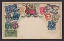 Germany, Russian Occupation - WW2 Post Card