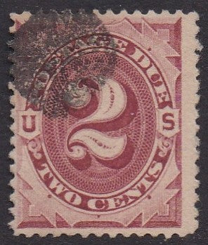 # J23 (1891) Postage Due - Used, FVF [f]