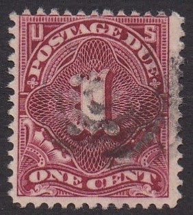 # J31 (1894) Postage Due - Used, VG [c]