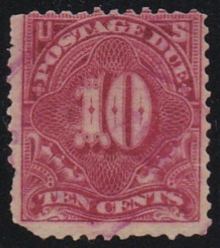 # J35 (1894) Postage Due - Used, 2nd