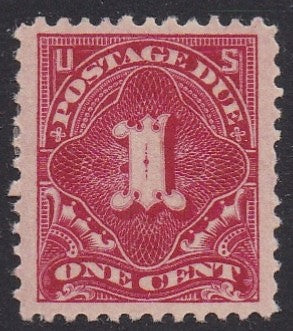 # J61 (1917) Postage Due - VF/XF MH