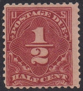 # J68 (1925) Postage Due - Unused, FVF NG