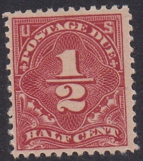 # J68 (1925) Postage Due - Unused, VF MLH