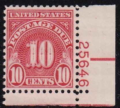 # J84b (1931) Postage Due - Plt sgl, LR #25646, FVF MNH